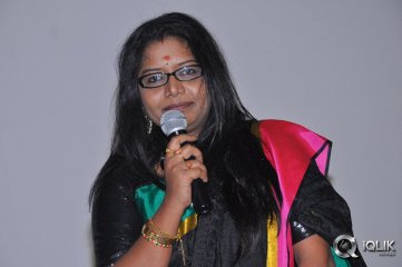 Ee Premalo Anni Ekkuve Movie Audio Launch